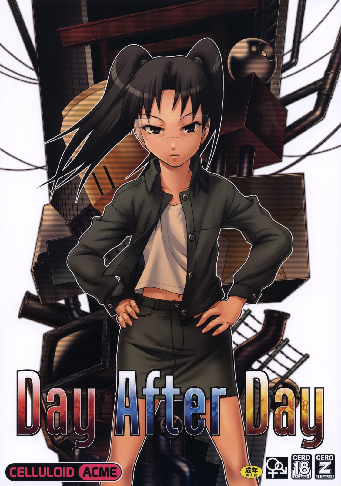 Day After Day page 1 full
