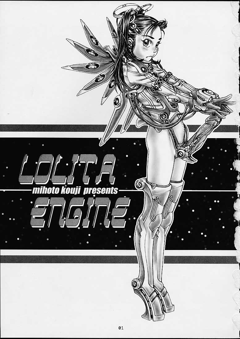 Lolita Engine ver.1.5 page 2 full