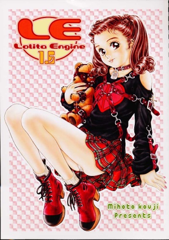 Lolita Engine ver.1.5 cover