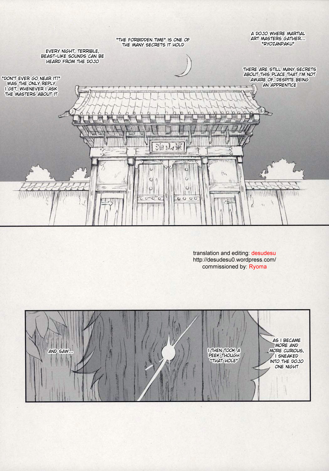 Nippon Jyu ~Shi~ Desuwa page 4 full