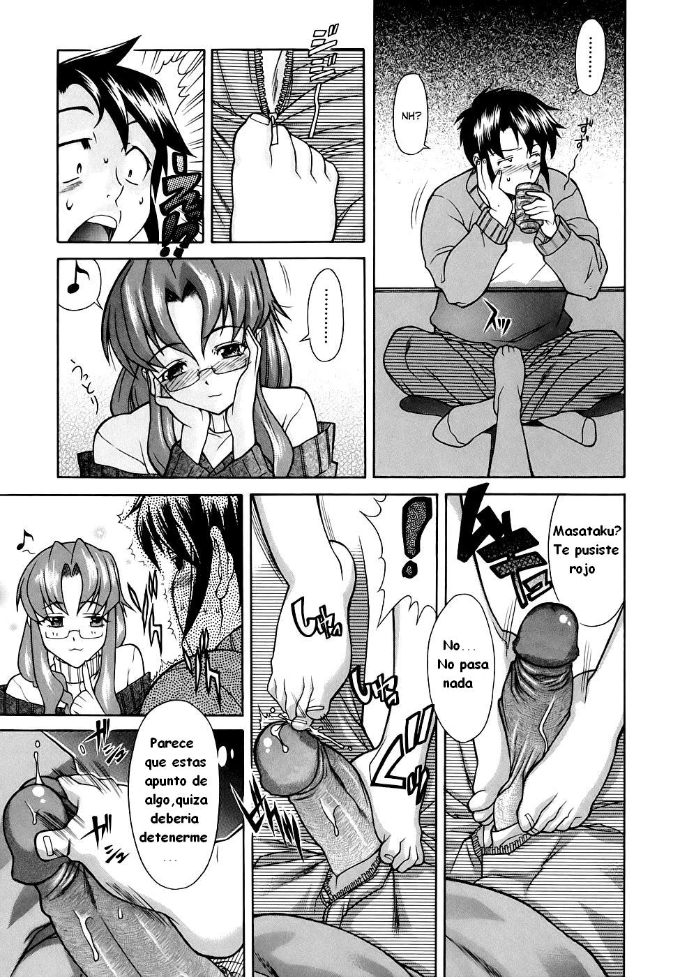 Itoko | Animando a Mi Hermano page 3 full