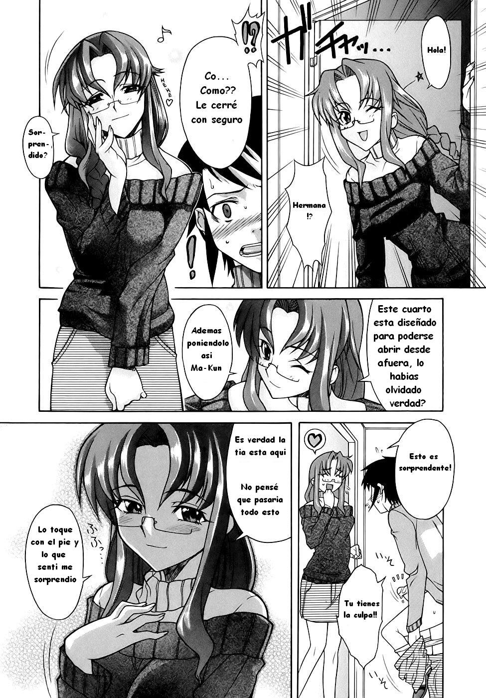 Itoko | Animando a Mi Hermano page 6 full