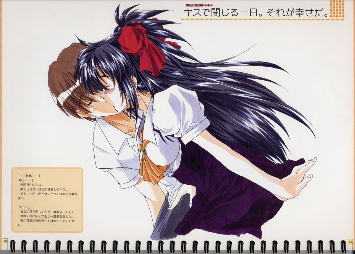 Original Picture Collection page 9 full
