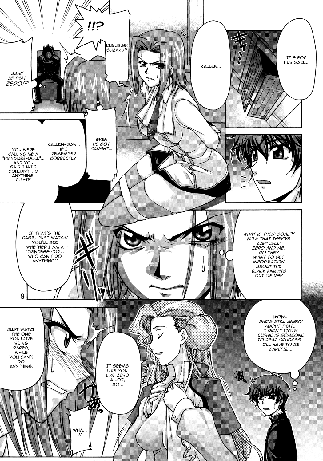 CG²R 01 page 8 full
