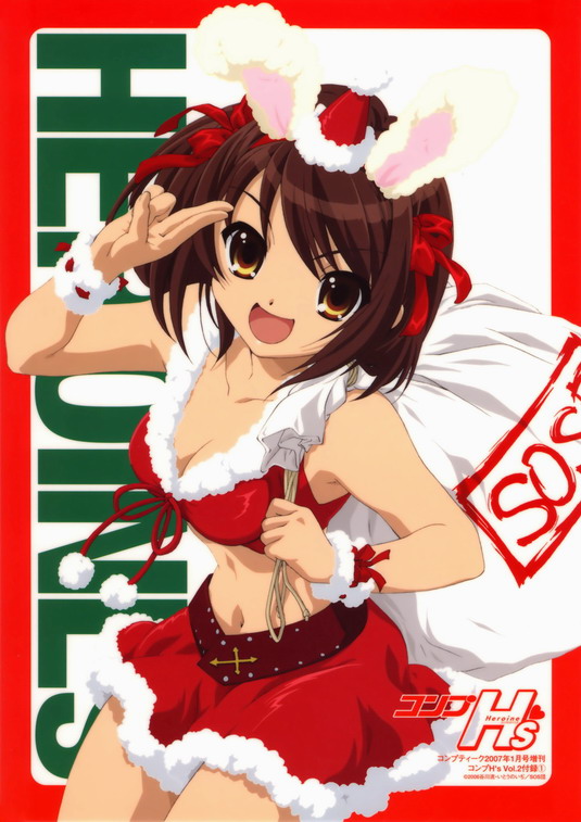 Santa Claus' Girl page 10 full