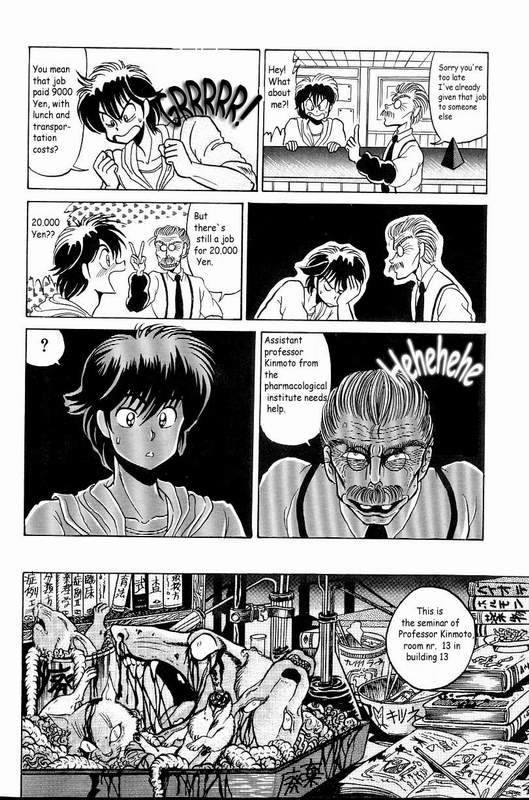 Bloodshed - Big sister's pet 1 and 2 - Eng page 4 full