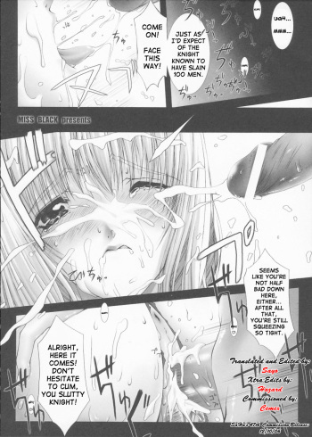 Sword Breaker cover