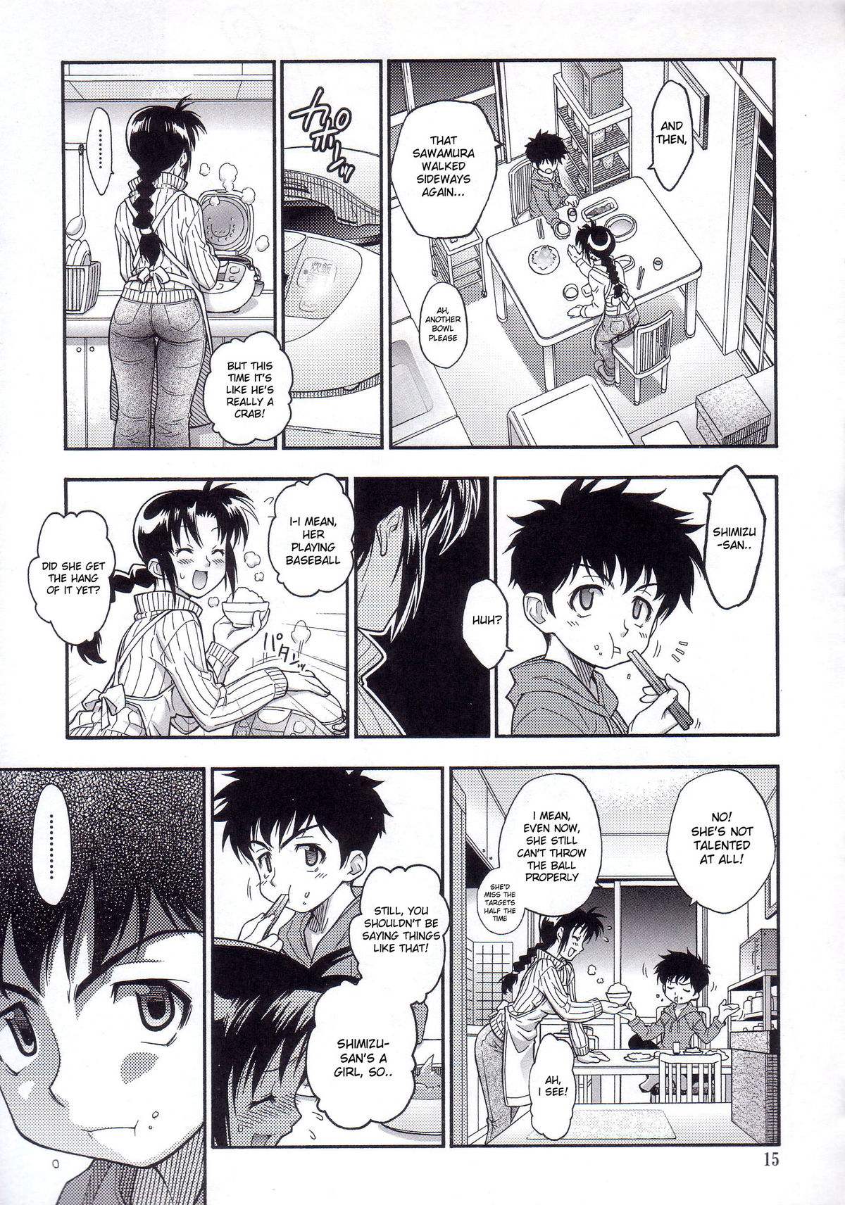 "MOTHER" page 9 full