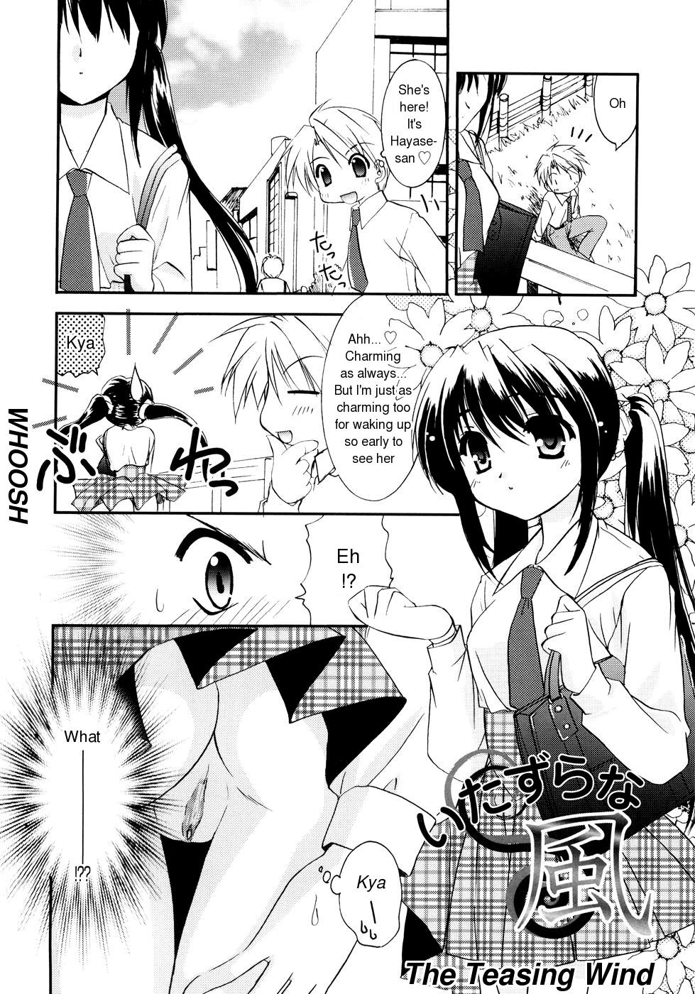 Itazura na Kaze | The Teasing Wind page 2 full