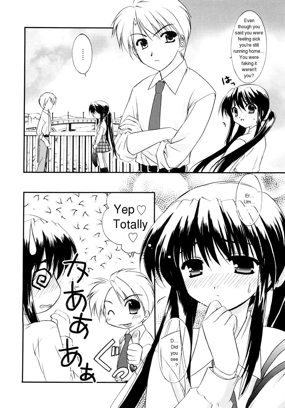 Itazura na Kaze | The Teasing Wind page 6 full