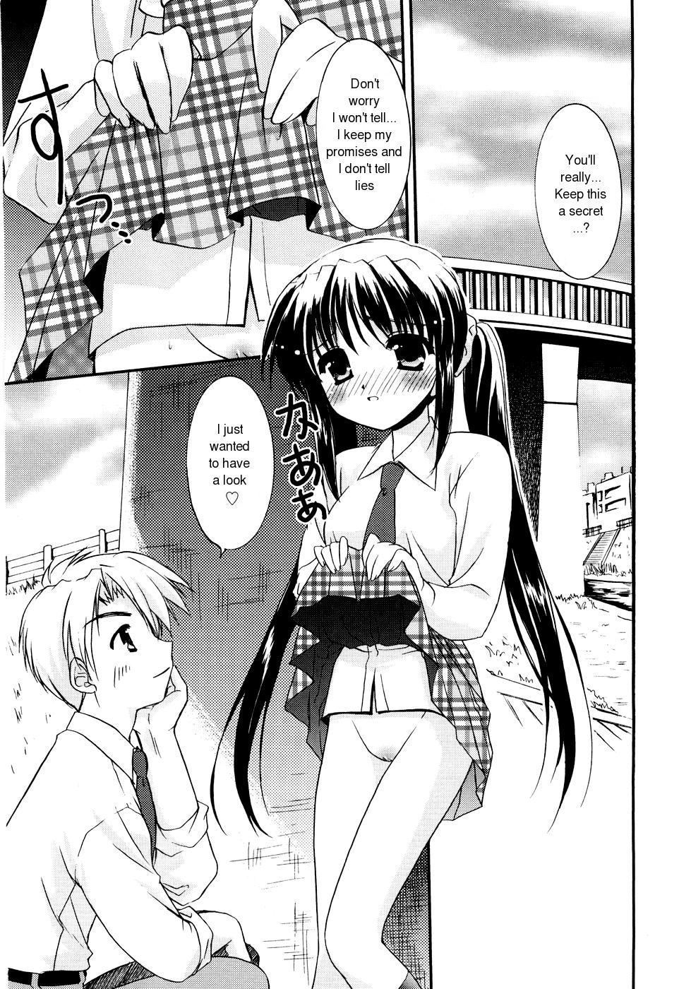 Itazura na Kaze | The Teasing Wind page 8 full