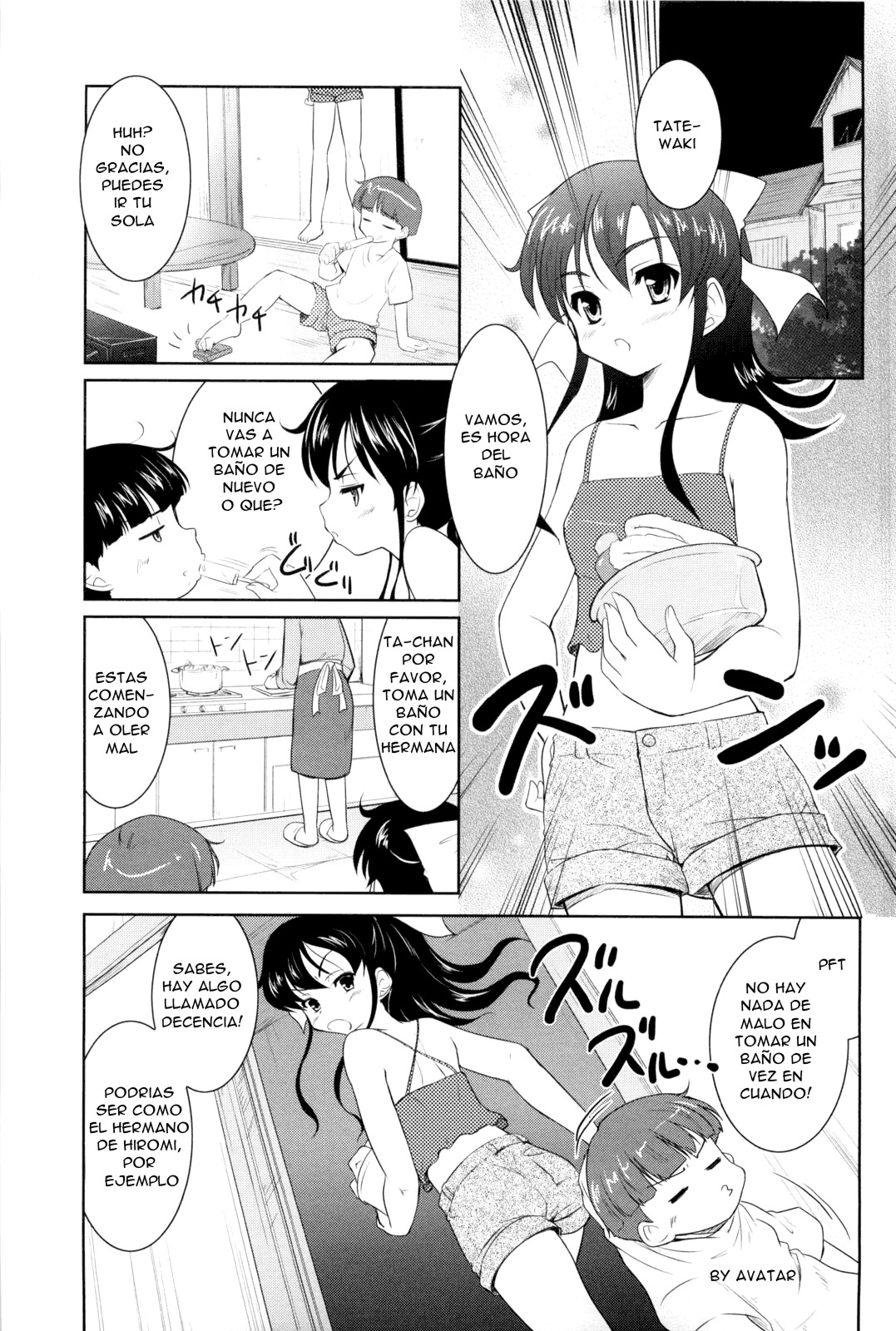 Neechan to Ofuro | Bathing with my Sister page 1 full
