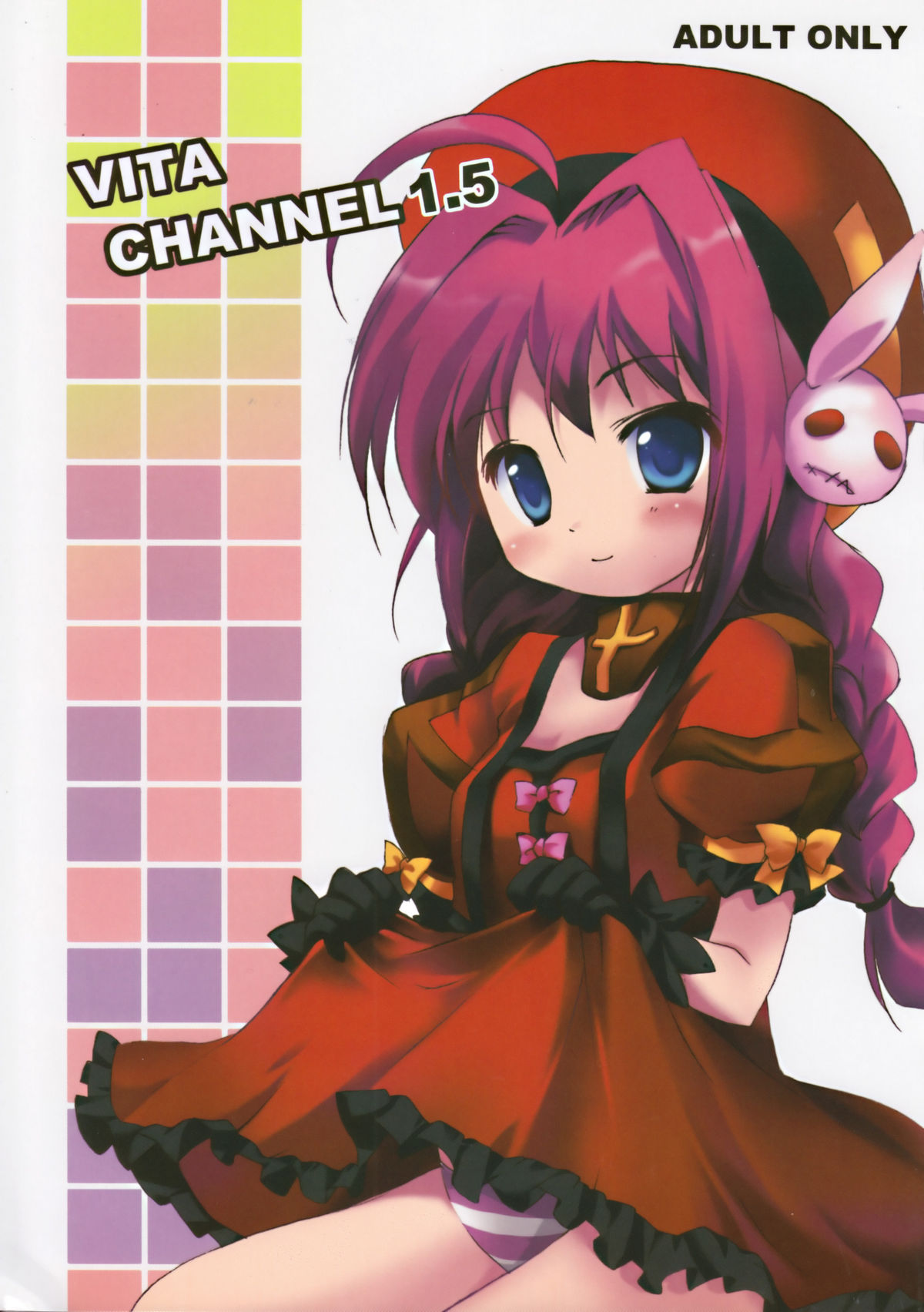VITA CHANNEL 1.5 page 1 full