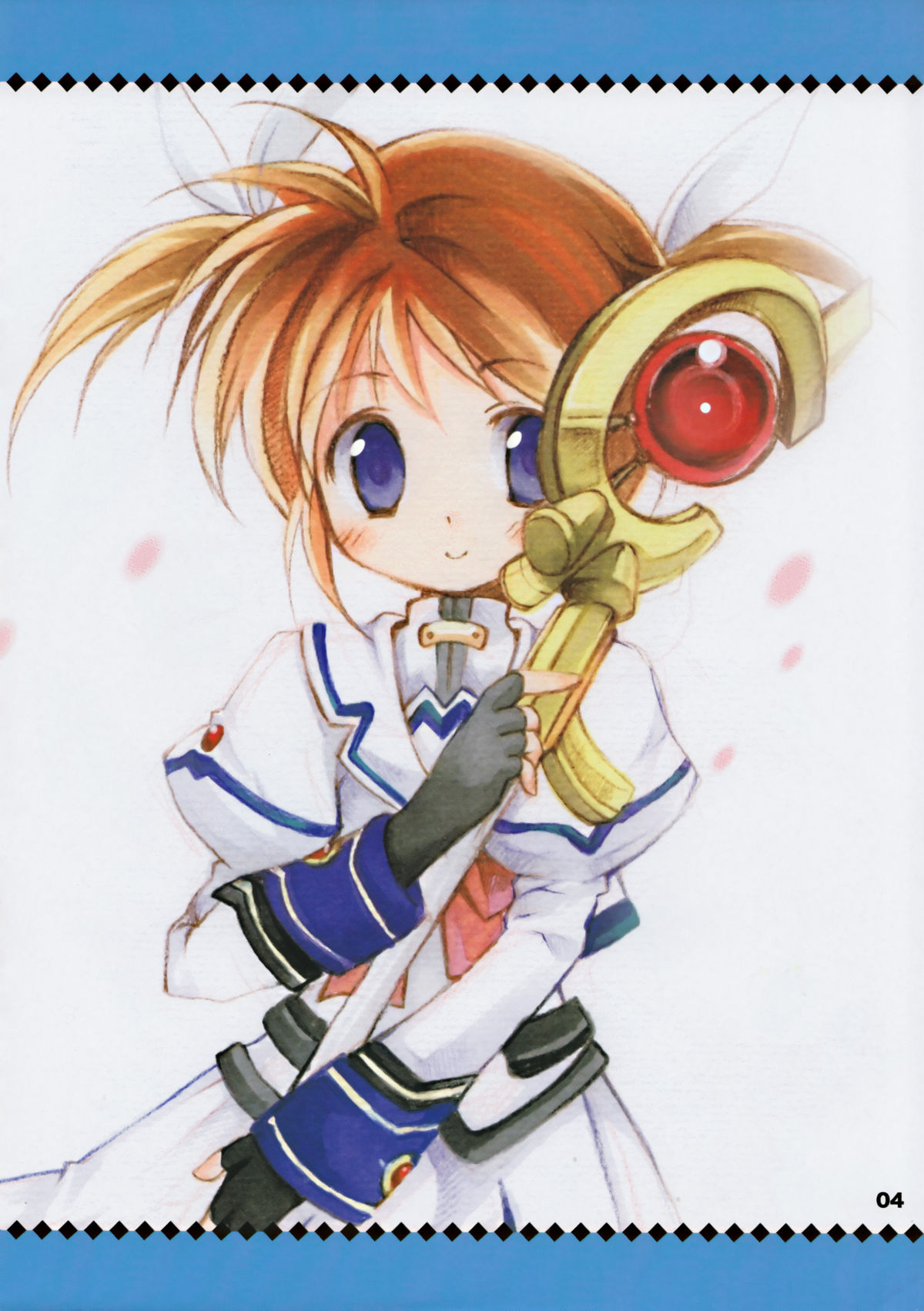 VITA CHANNEL 1.5 page 3 full