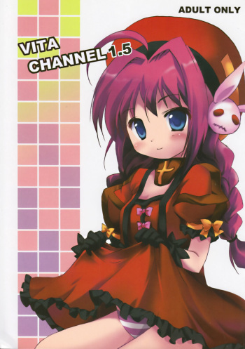 VITA CHANNEL 1.5 cover