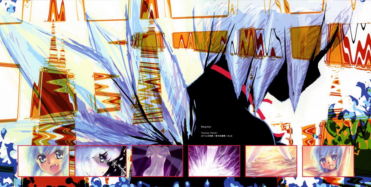 Alstroemeria Records + Cradle - Stem of Radiant page 6 full