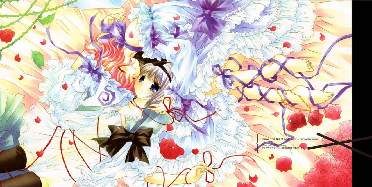 Alstroemeria Records + Cradle - Stem of Radiant page 9 full
