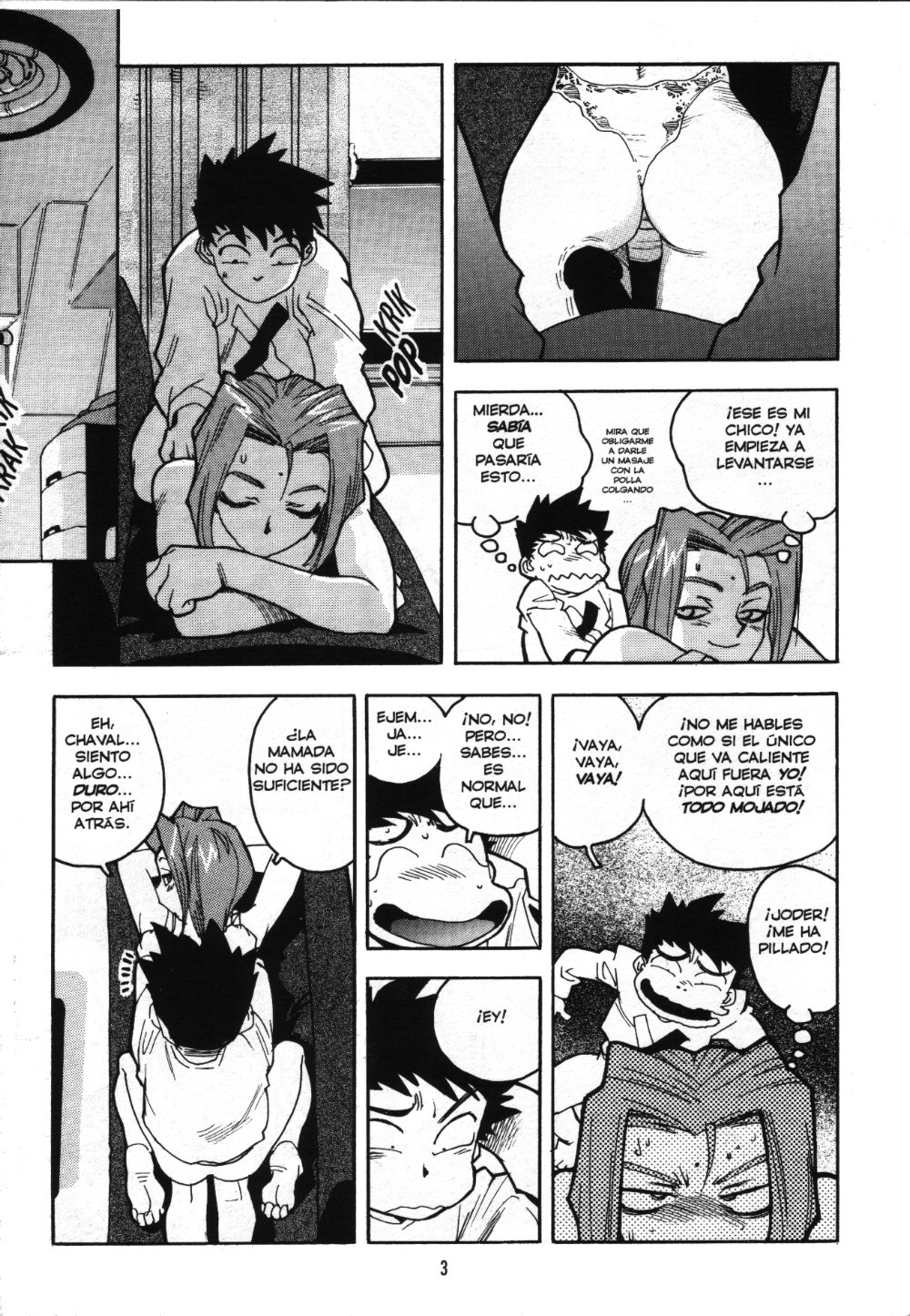 Slut Girl 3 page 3 full