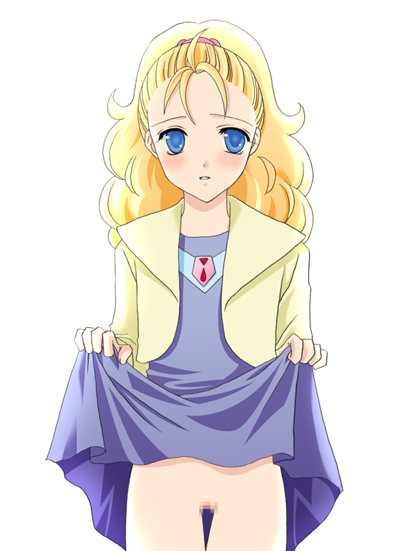Genso Shoujo page 8 full