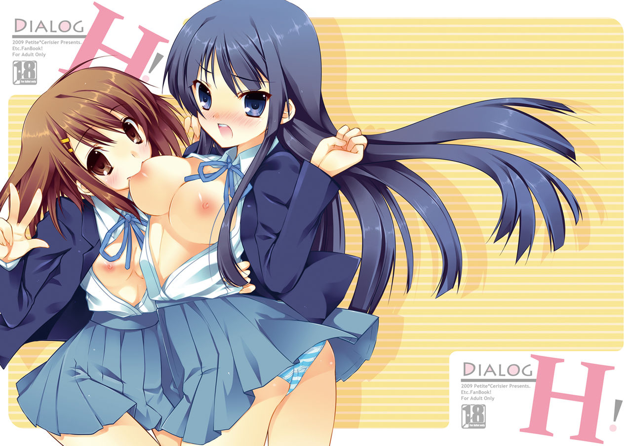 Hentai Collection Package 34 page 2 full