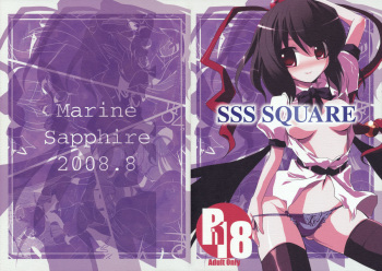 SSS SQUARE cover