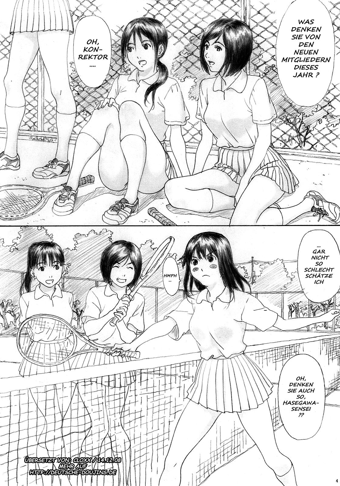 Binetsu no Mezame page 3 full
