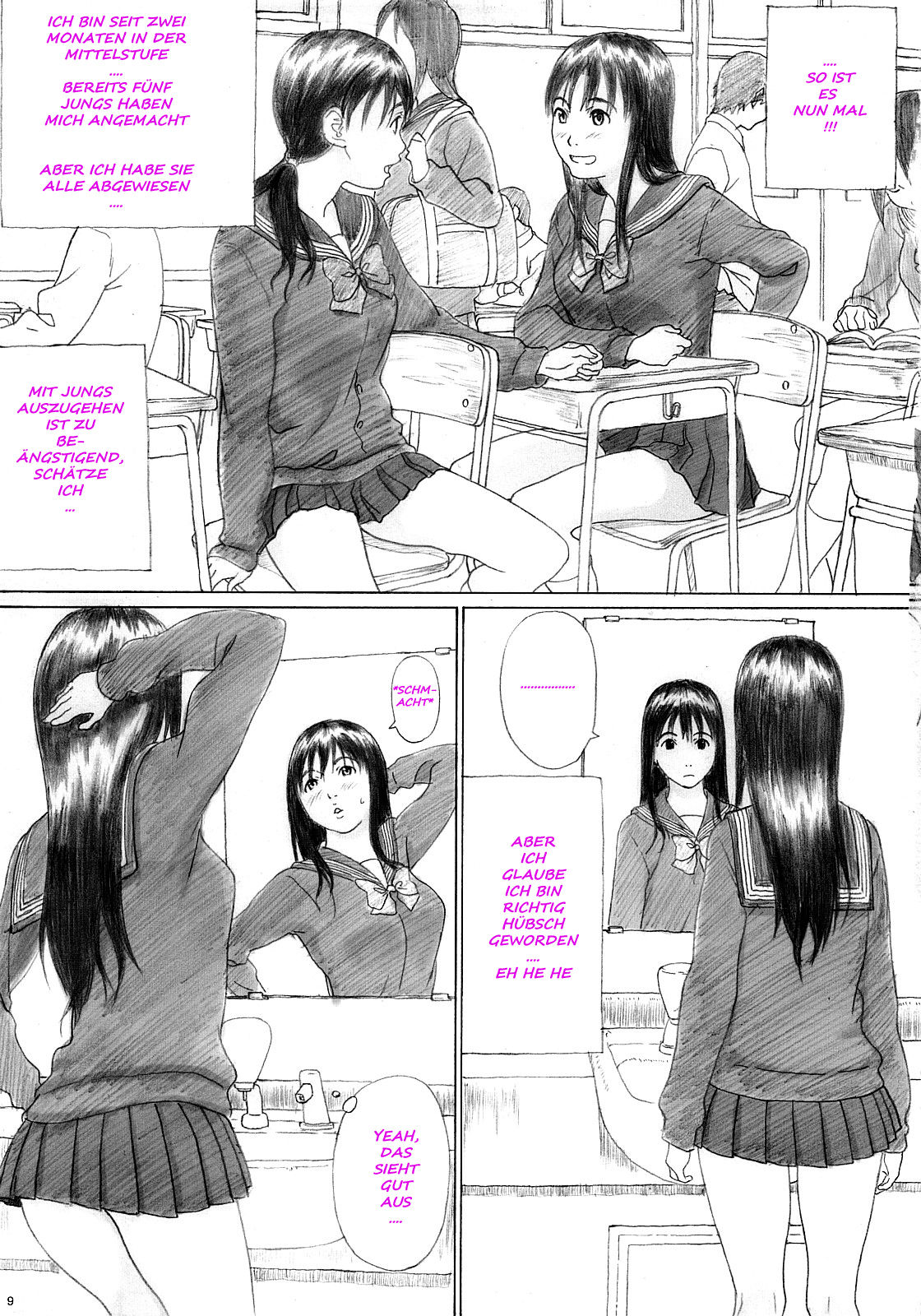 Binetsu no Mezame page 8 full