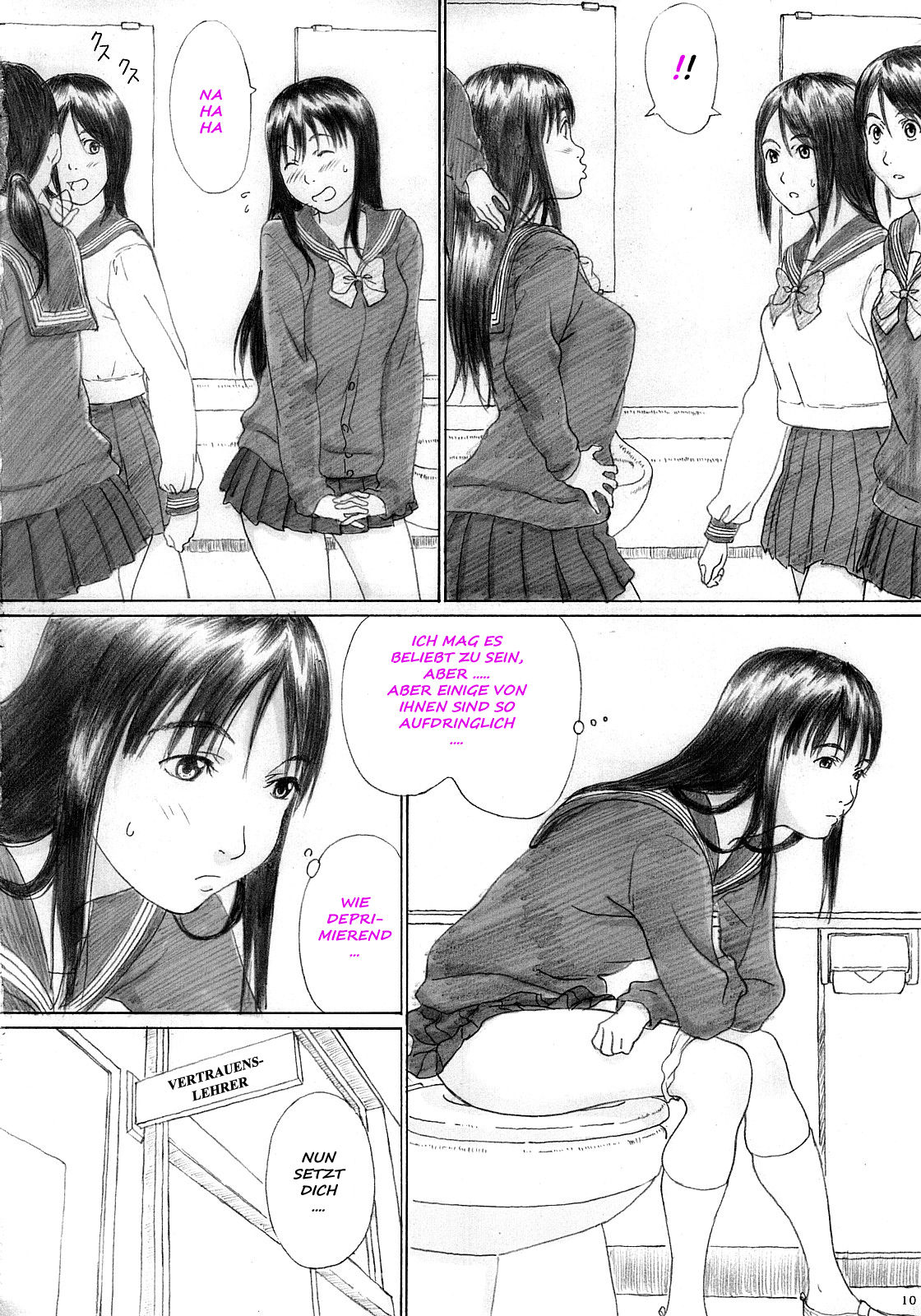 Binetsu no Mezame page 9 full