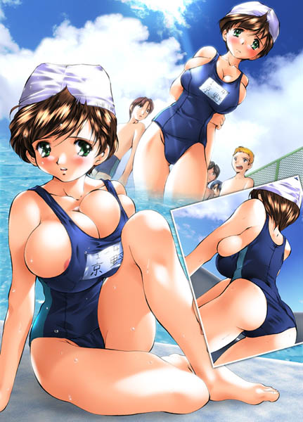 Needle Garden vol 09 page 9 full