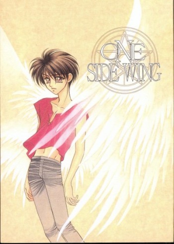 ONE SIDE WING   YAOI cover