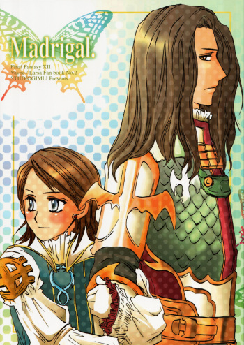 Madrigal. cover