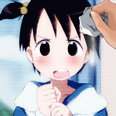 Hentai page 3 full