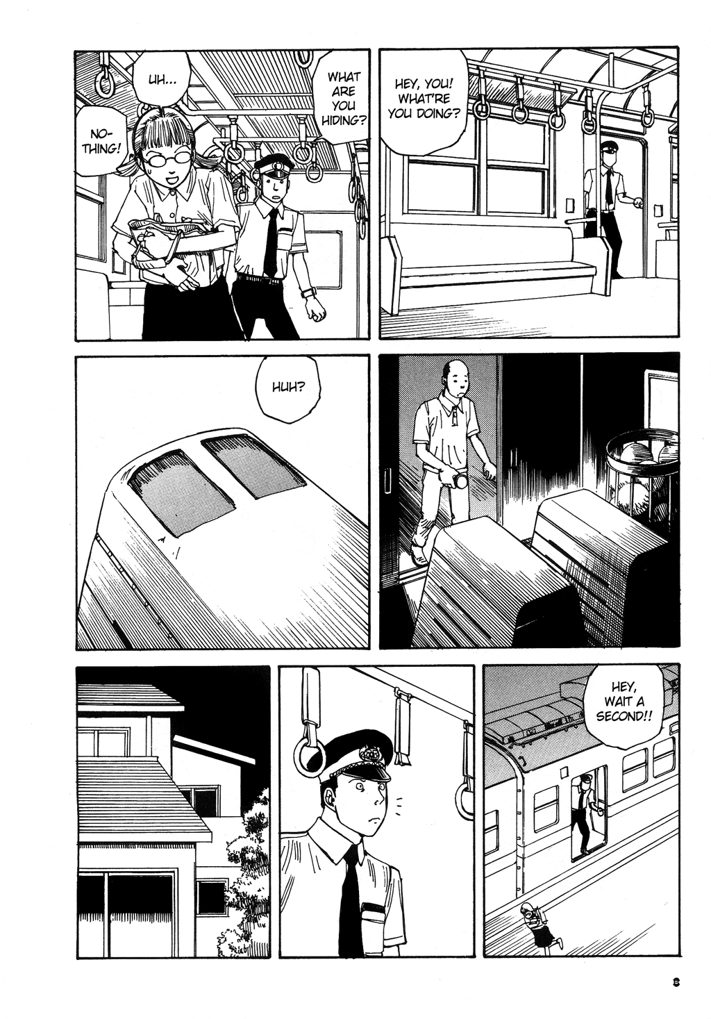 Shintaro Kago - The Collection page 6 full
