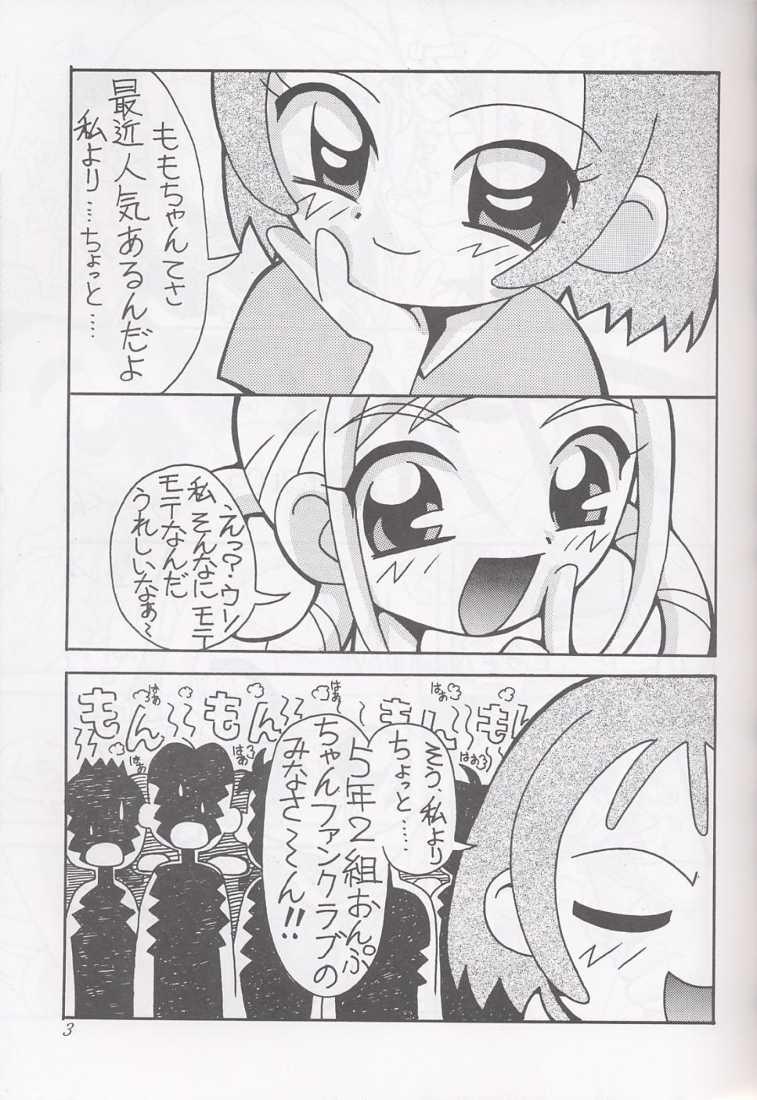 Magewappa 16 page 3 full