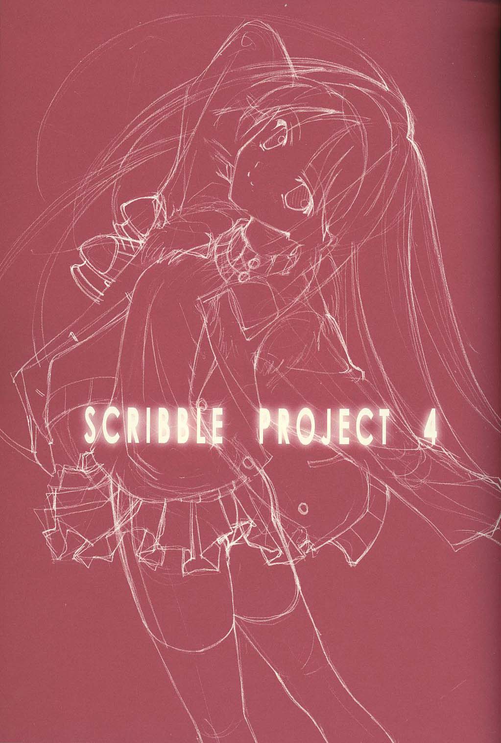 Scribble Project 4 page 2 full