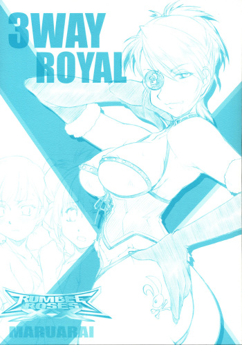 3WAY ROYAL cover