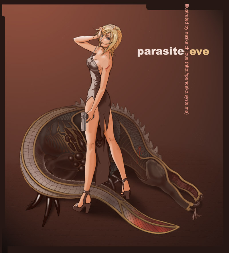 Parasit Eve page 5 full