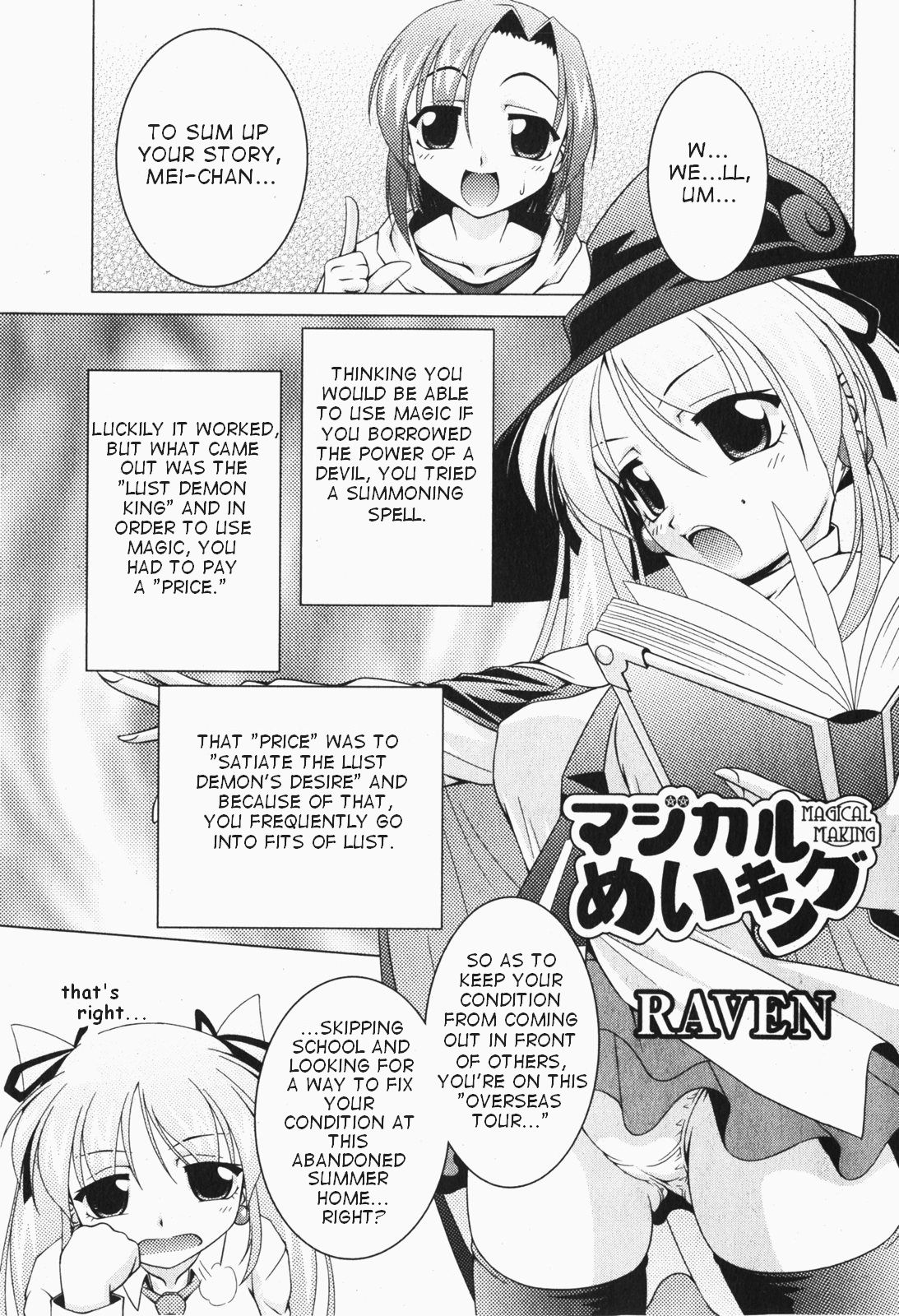 Magical Making 2 page 1 full