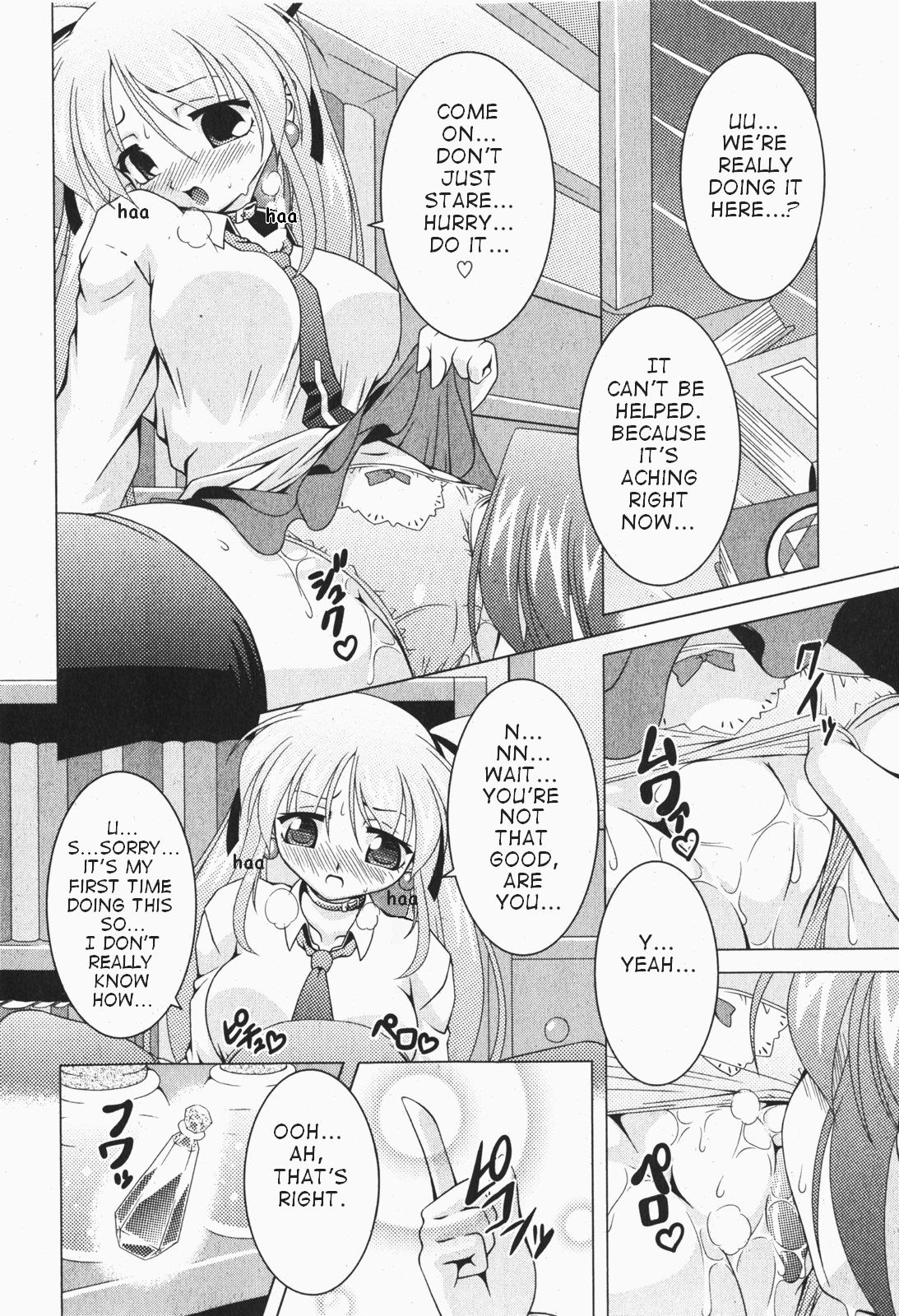 Magical Making 2 page 6 full