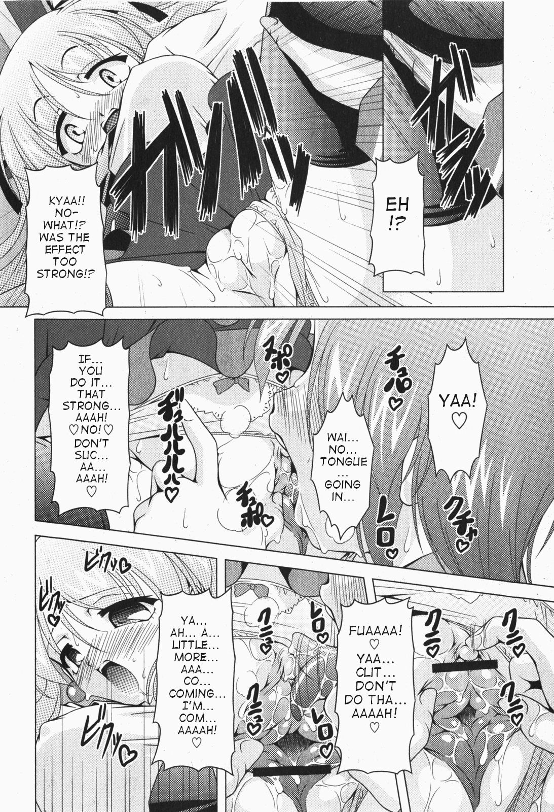 Magical Making 2 page 8 full