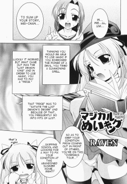 Magical Making 2