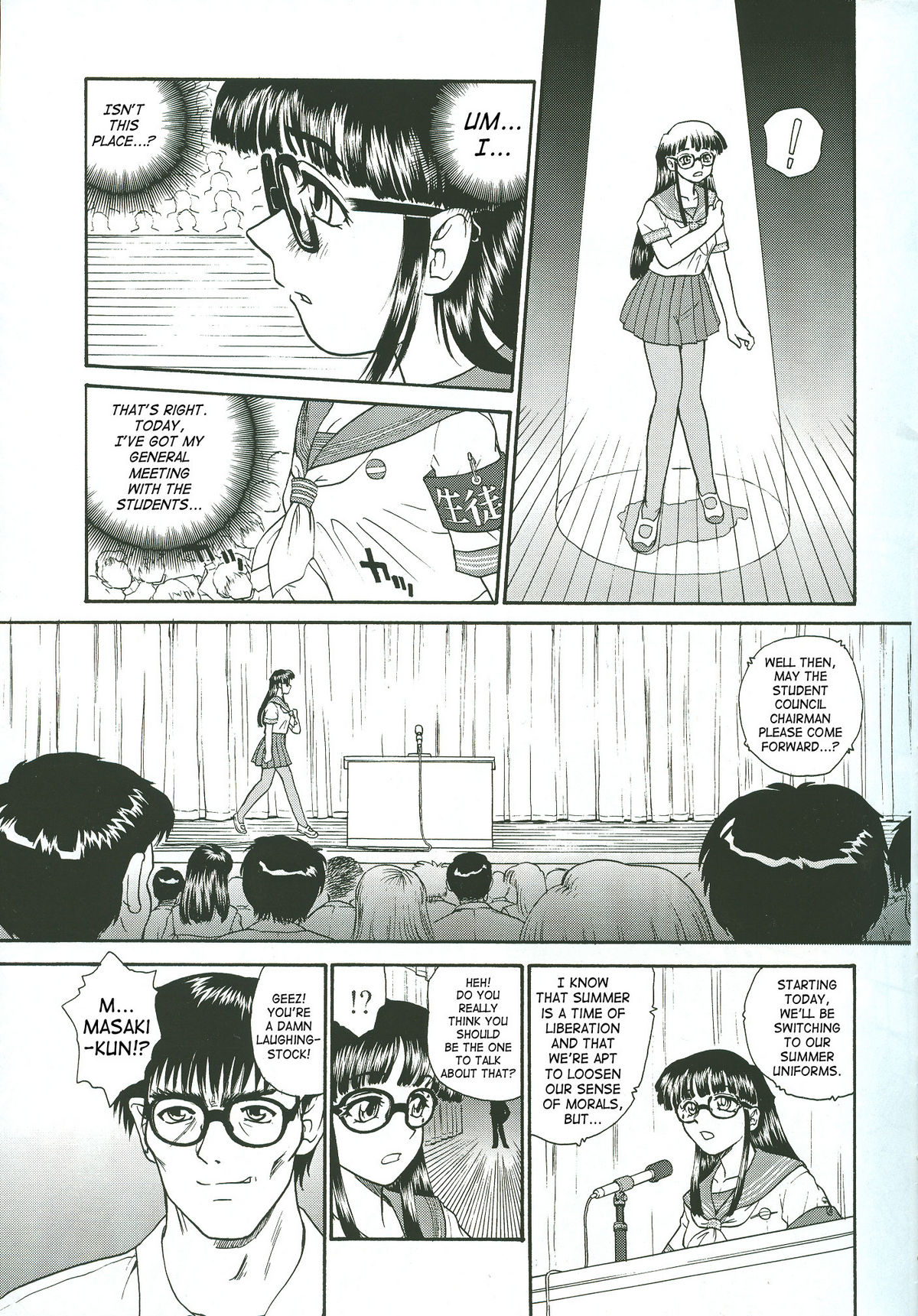 Dulce Report 4 page 6 full