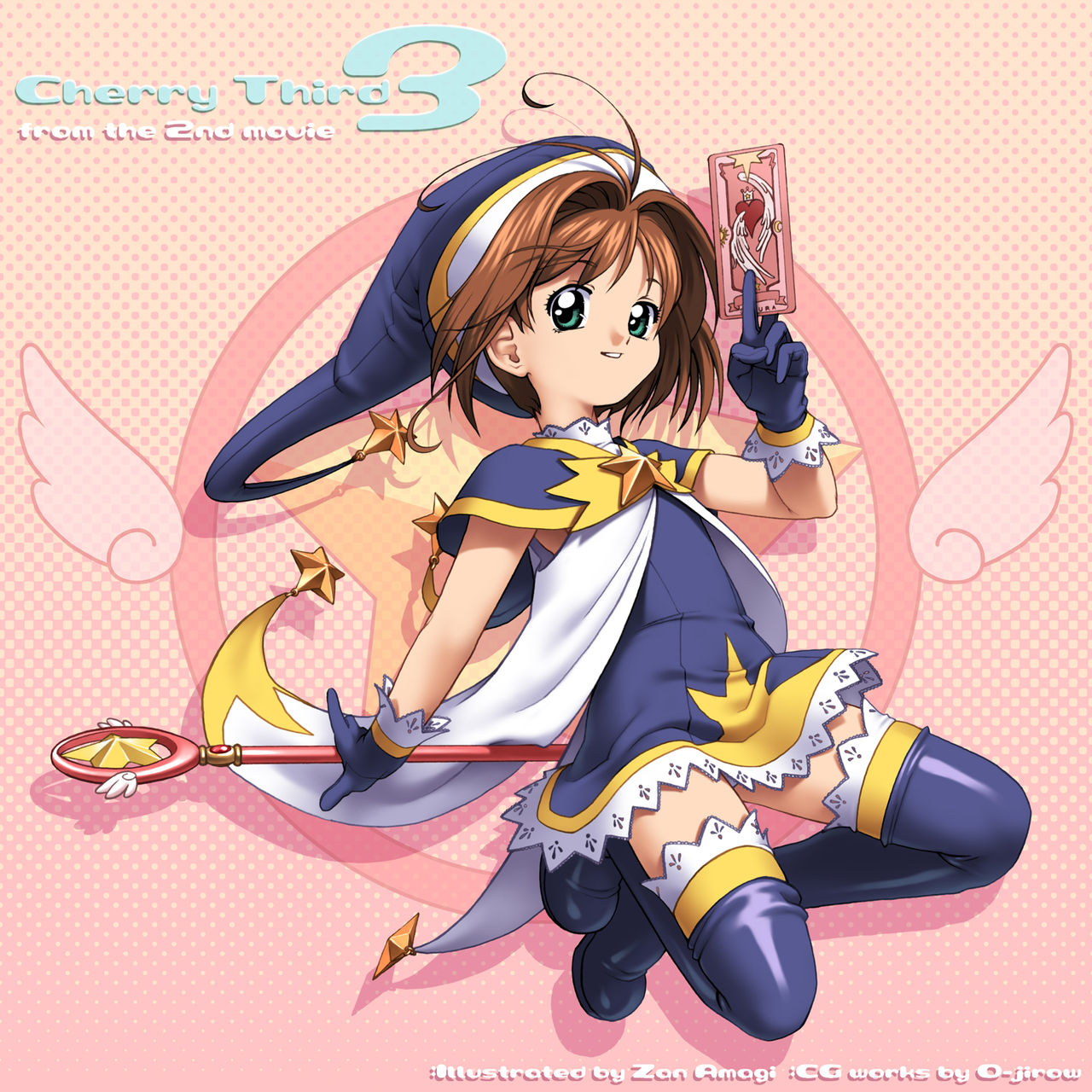 Cherry Third page 1 full