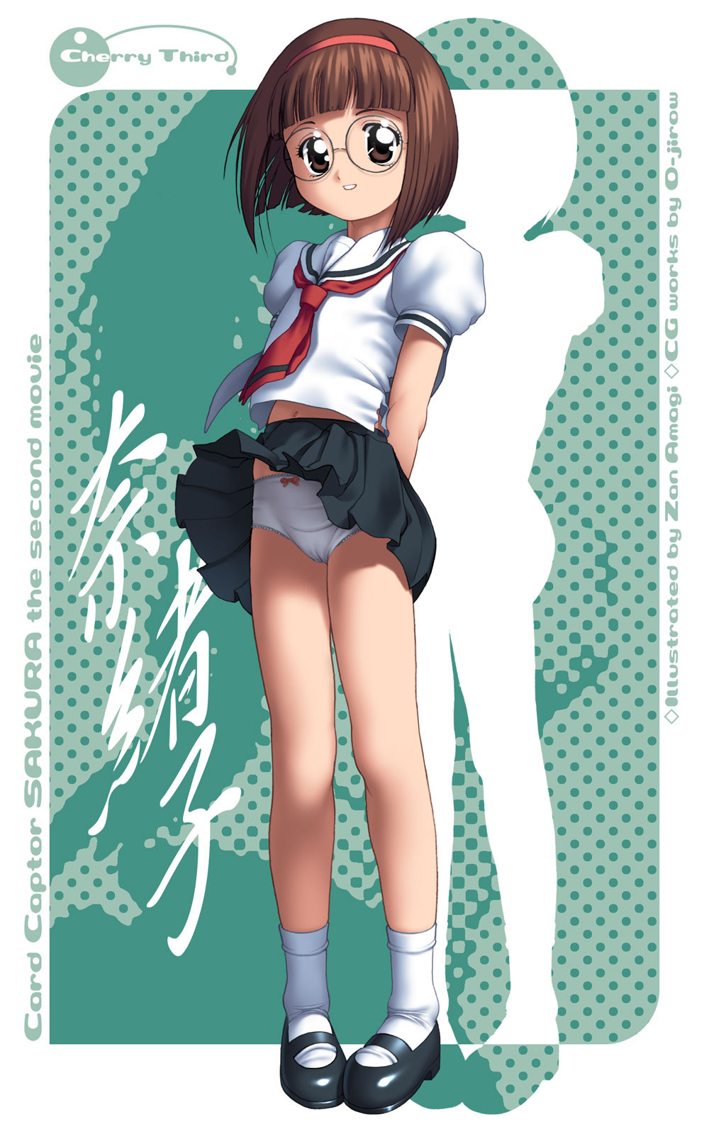 Cherry Third page 9 full