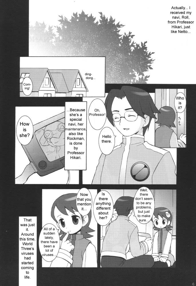 MAINTENANCE page 4 full