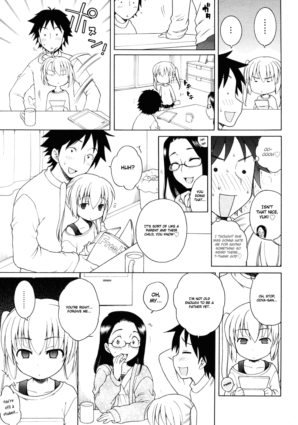 Yuki to Kotatsu | Yuki And The Kotatsu page 3 full