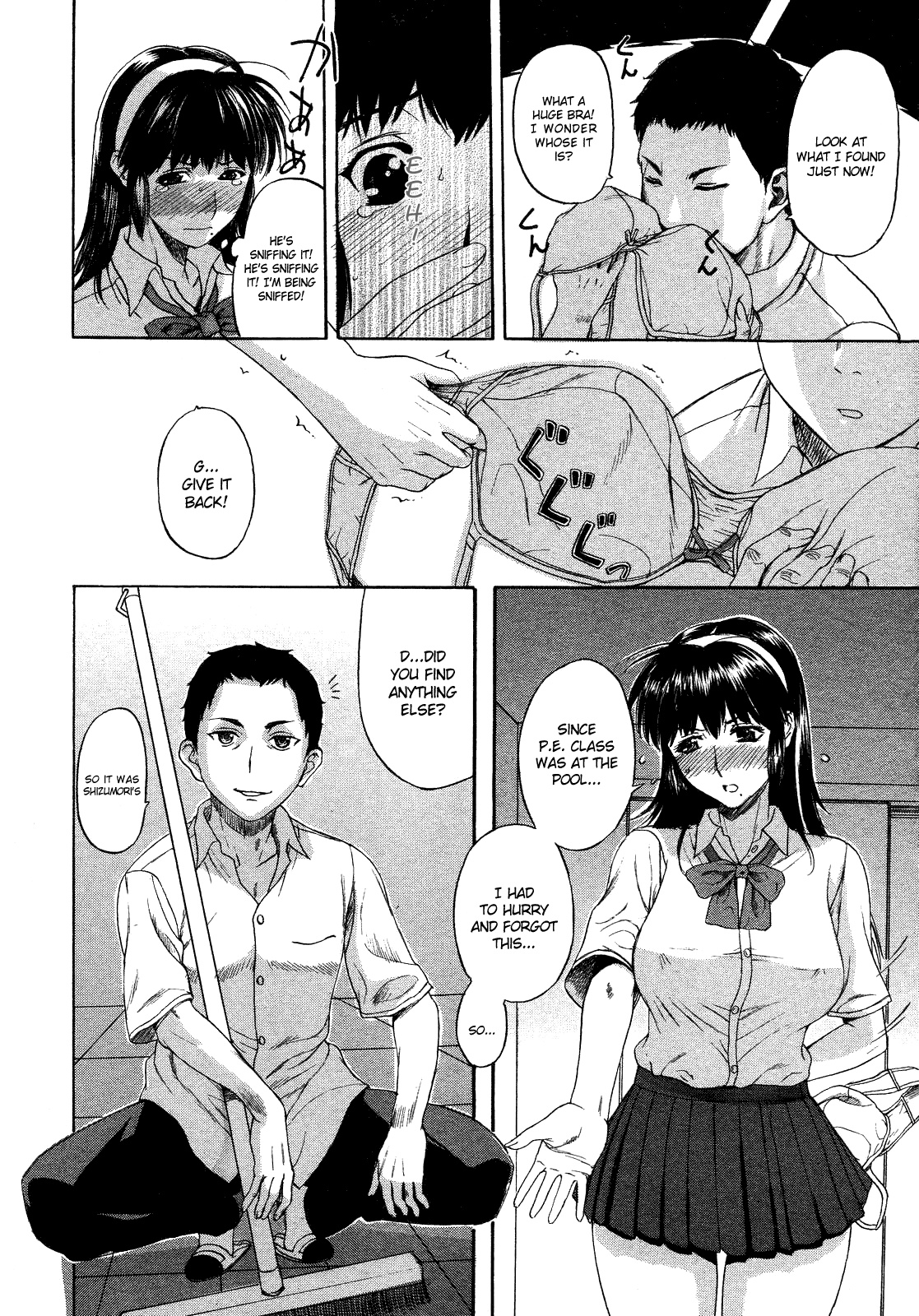 Tennyo no Hagoromo Ch1-3 page 6 full