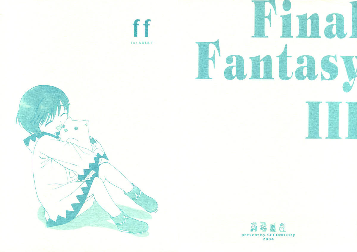 ff page 1 full