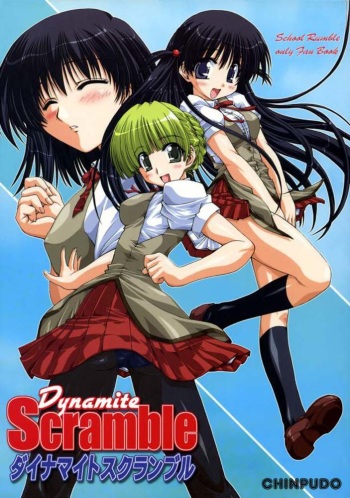 Dynamite Scramble cover