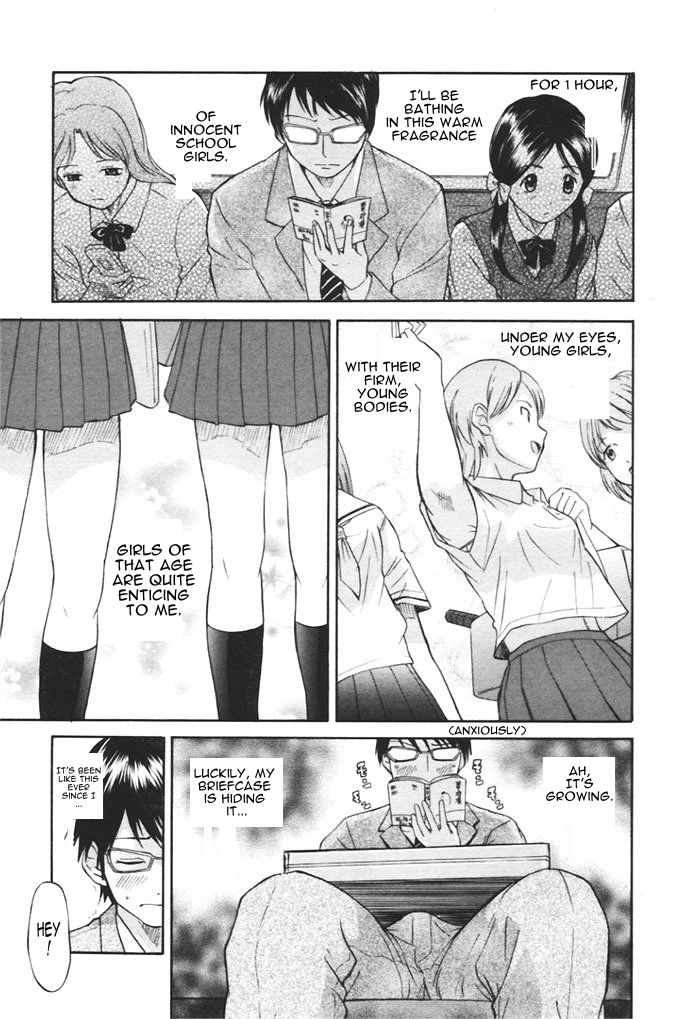 Kaisoku Man Kan Zenseki | In the express train - full course gang &amp; bang page 2 full